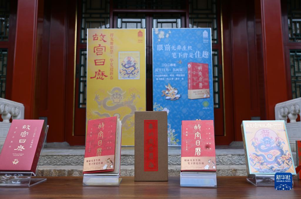 海洋之神登录网址